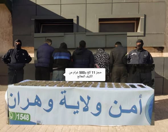 الإطاحة بشبكة إجرامية وحجز أزيد من 11 كلغ كيف معالج بوهران