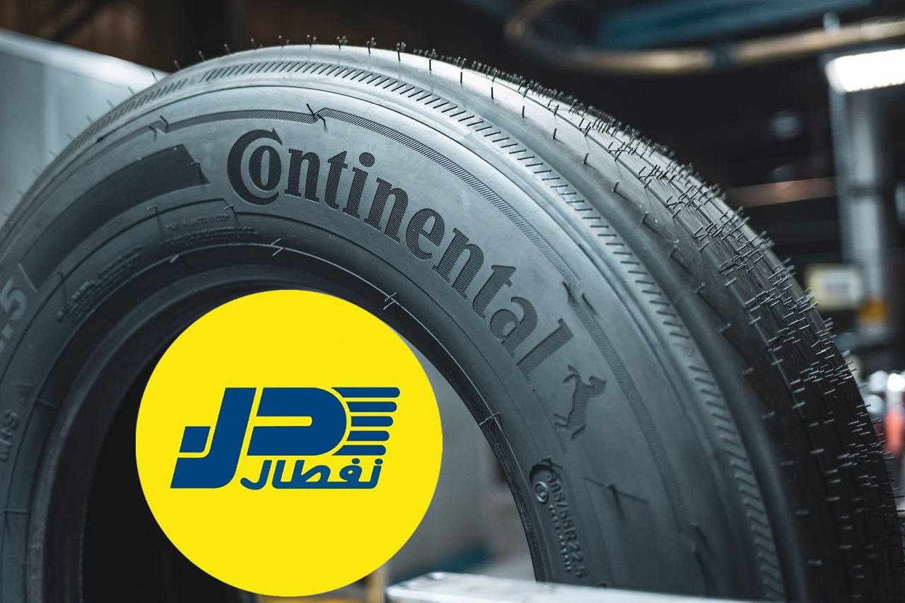 إبتداءً من 10.900 دج..نفطال تعلن عن أسعار عجلات الوزن الخفيف من نوع “كونتينونتال” الألمانية