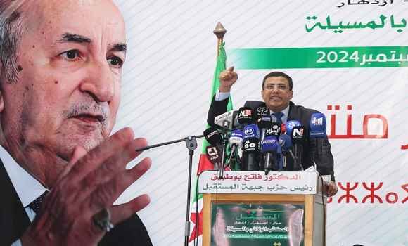 انتخاب المترشح الحر السيد عبد المجيد تبون سيسمح بمواصلة الإصلاحات