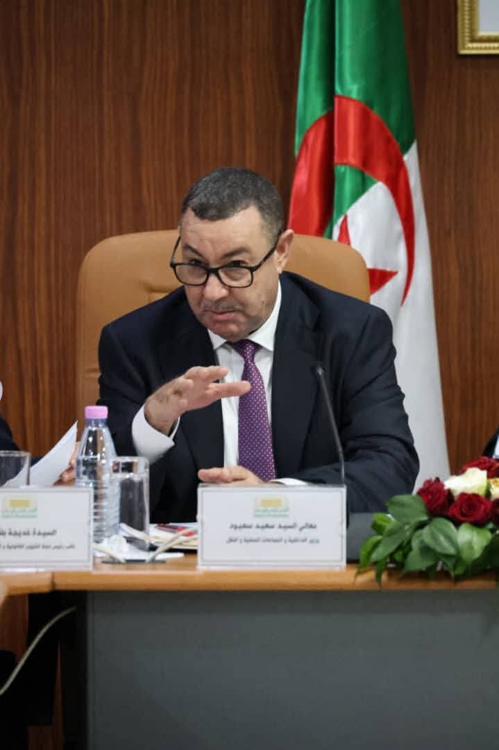 سعيود: مشروع قانون الأحزاب يرمي إلى إعادة تنظيم الممارسة السياسية على أسس دستورية وقانونية أكثر فعالية