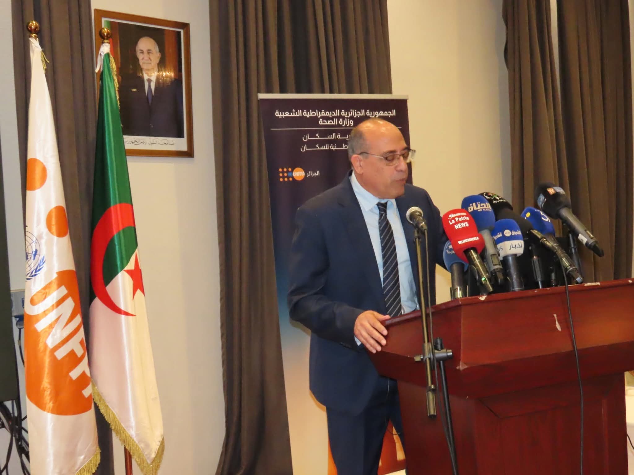 الجزائر تحيي اليوم العالمي للسكان بدعوة لتمكين الشباب وبناء أسر مزدهرة