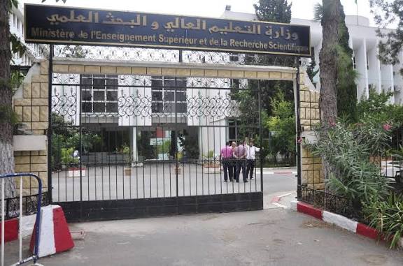 الجامعات الجزائرية.. الأولى مغاربياً والثانية إفريقياً في تصنيف Times Higher Education