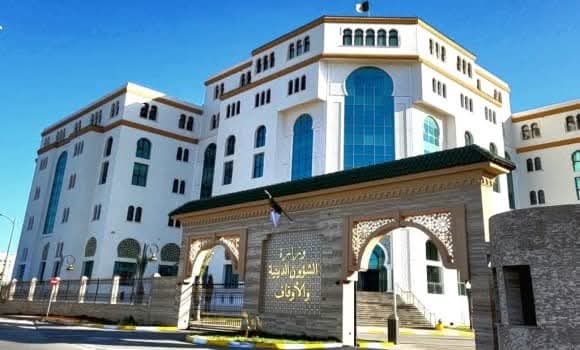 وزارة الشؤون الدينية والأوقاف: غرة شهر رجب 1447 هجري غدا الأحد