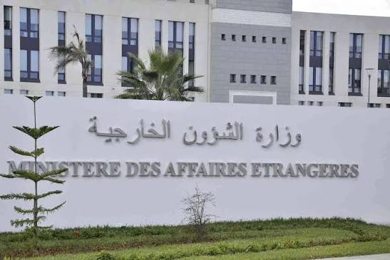 وزارة الخارجية تطلق منصة رقمية لحجز مواعيد الحالة المدنية
