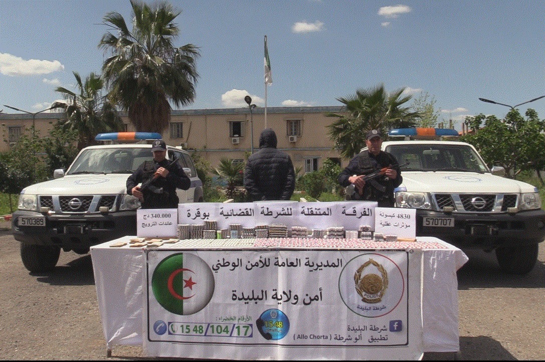 الإطاحة بعشريني يُروج المخدرات وحجز 4830 مؤثر عقلي بالبليدة