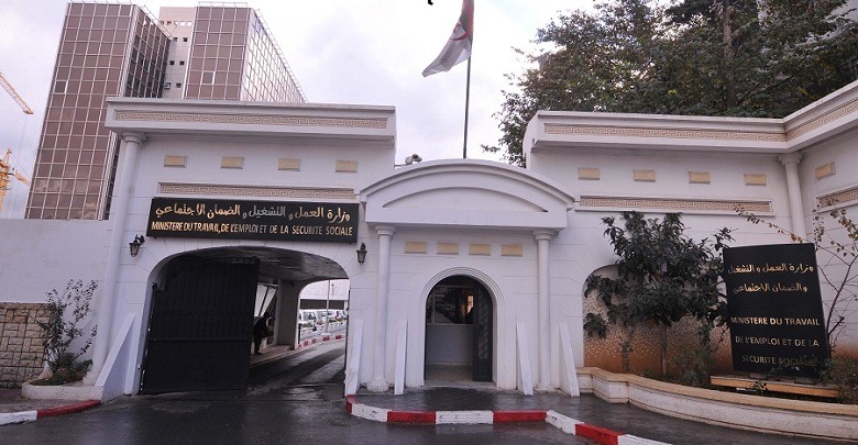 تشريعيات 2026..ترخيص خاص للتغيب يوم 2 يوليو لفائدة العمال