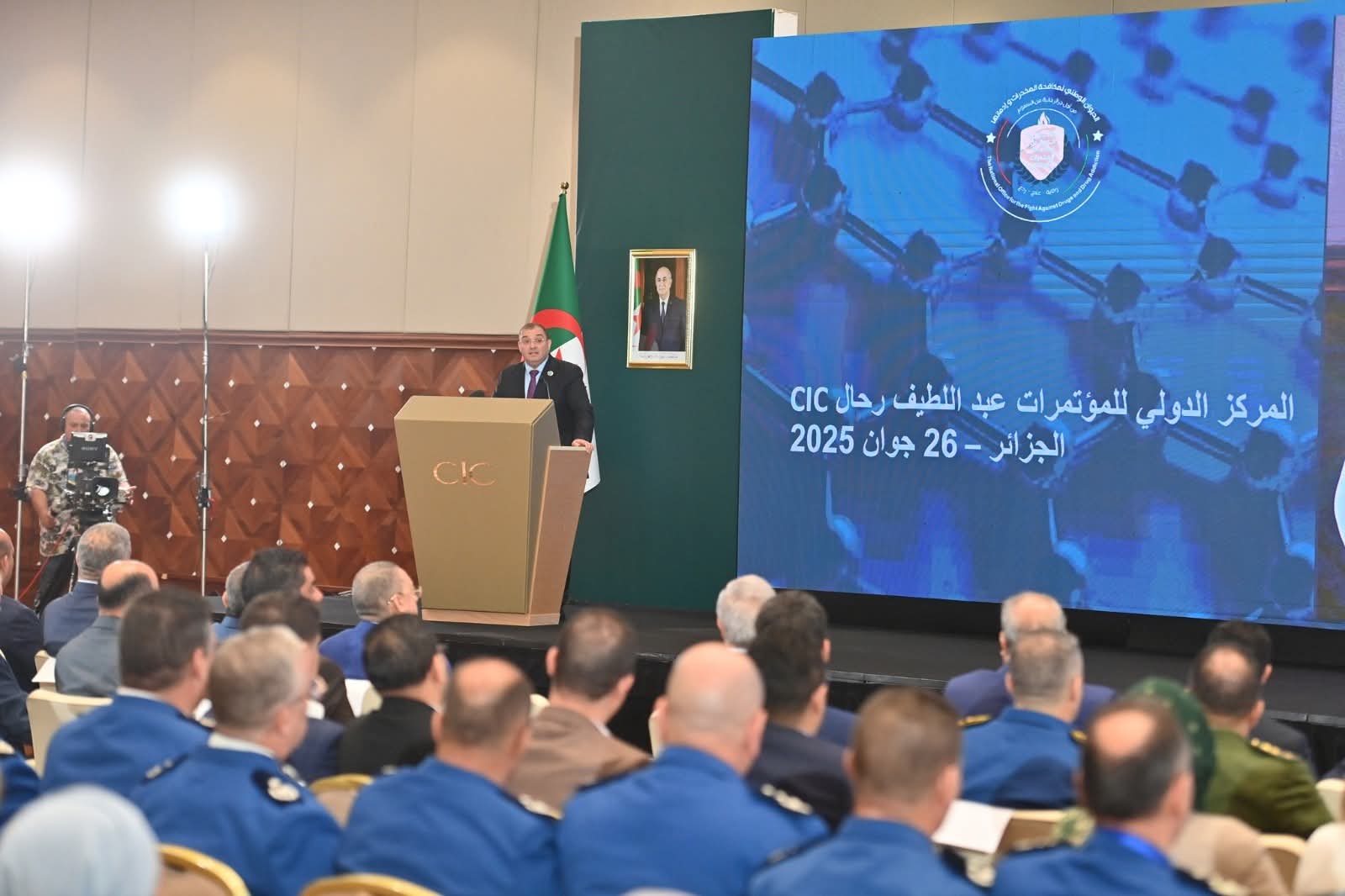 وزير العدل: تعديلات قانونية صارمة لمكافحة المخدرات وتحصين المجتمع من آفاتها