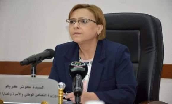 وزيرة التضامن تشارك المنتدى العربي الأول من أجل المساواة بين الجنسين