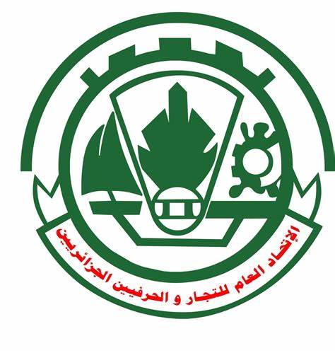 عيد الأضحى: الاتحاد العام للتجار والحرفيين الجزائريين يؤكد ضرورة الالتزام التام بالمداومة