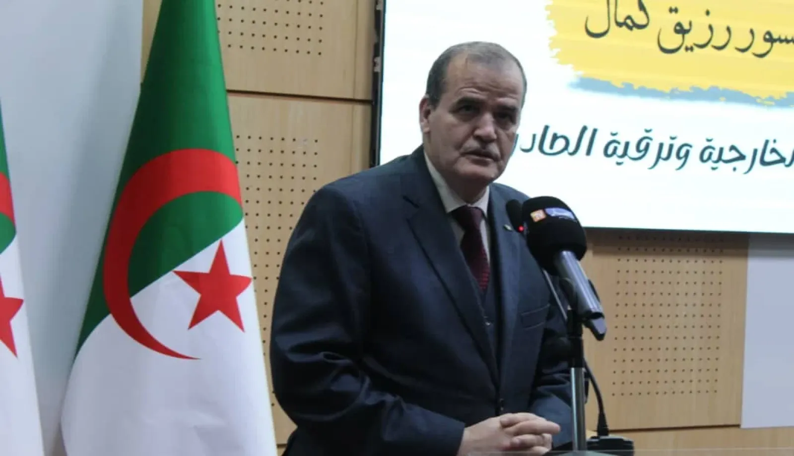 وزير التجارة يترأس اجتماعًا تنسيقيًا حول مشروع إطلاق هيئتي الاستيراد والتصدير