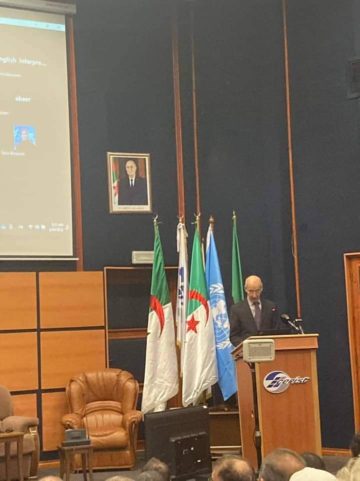 تحديات و آفاق التحول الرقمي