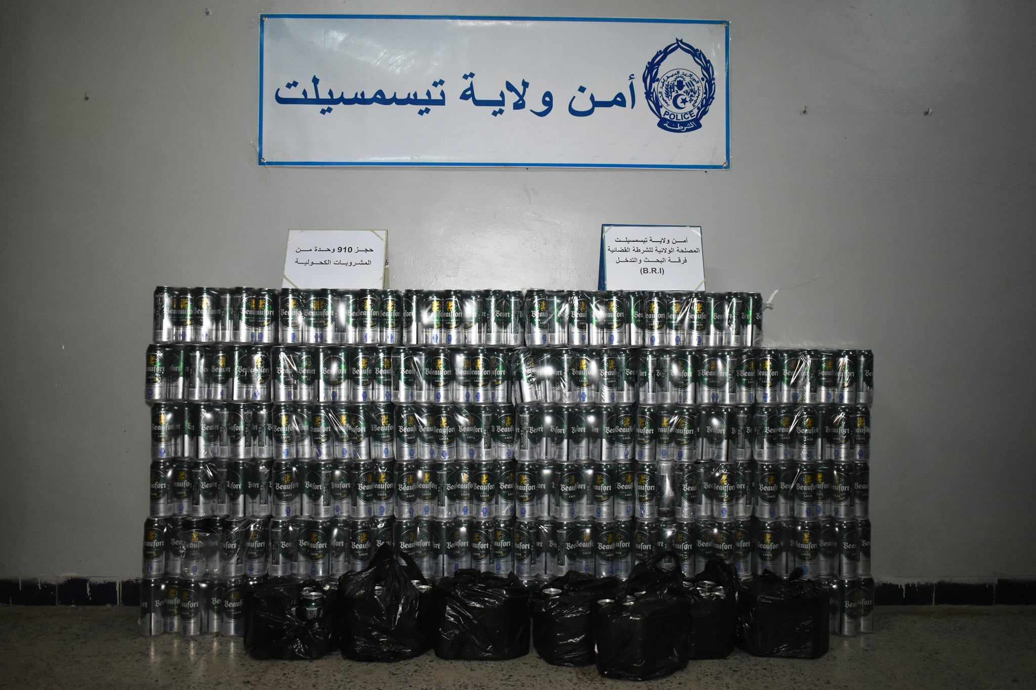 تيسمسيلت  فرقة البحث والتدخل (BRI) بالتنسيق مع مصالح الدرك الوطني توقف شخصين وتحجز 910 وحدة من المشروبات الكحولية