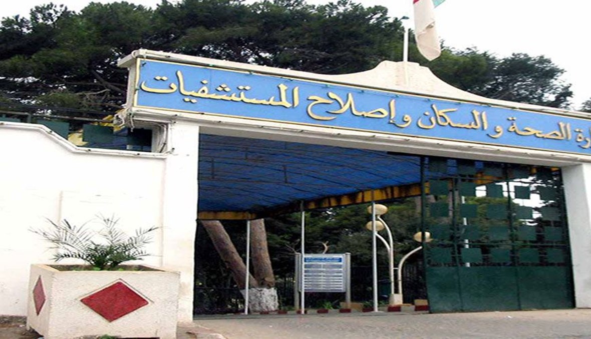 التكفل بنفقات المستخدمين ورواتبهم في اقرب الاجال