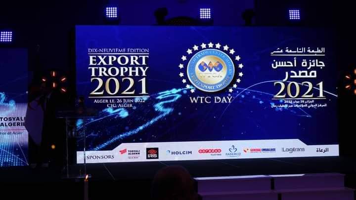 شركة توسيالي تفوز بجائزة أحسن مصدر لسنة 2021
