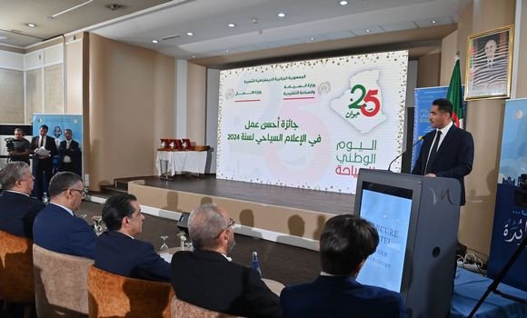 لعقاب يدعو المؤسسات الإعلامية إلى إيلاء الأهمية اللازمة للإنتخابات الرئاسية المقبلة