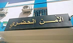 أمـــن ولايــة مستغانـم يطيح بشخص مسبوق قضائيا يحترف سرقة لواحق وتوابع المركبات