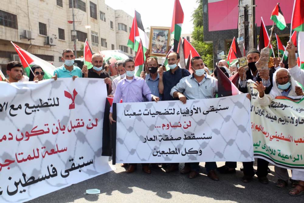 المغرب: أكثر من 110 مظاهرة عبر 60 مدينة خلال يوم واحد رفضا للتطبيع