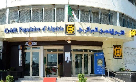 “القرض الشعبي الجزائري أول بنك بالجزائر يفتح رأسماله و يدخل للبورصة”