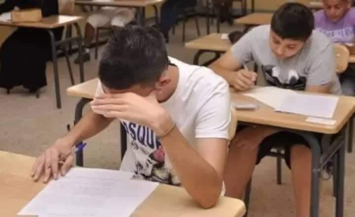 البيام : أسئلة الامتحان في متناول الجميع