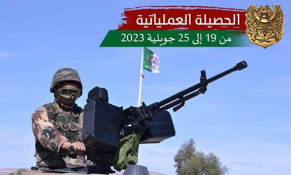 إحباط محاولات إدخال أزيد من 5 قناطير من الكيف المعالج عبر الحدود مع المغرب خلال أسبوع