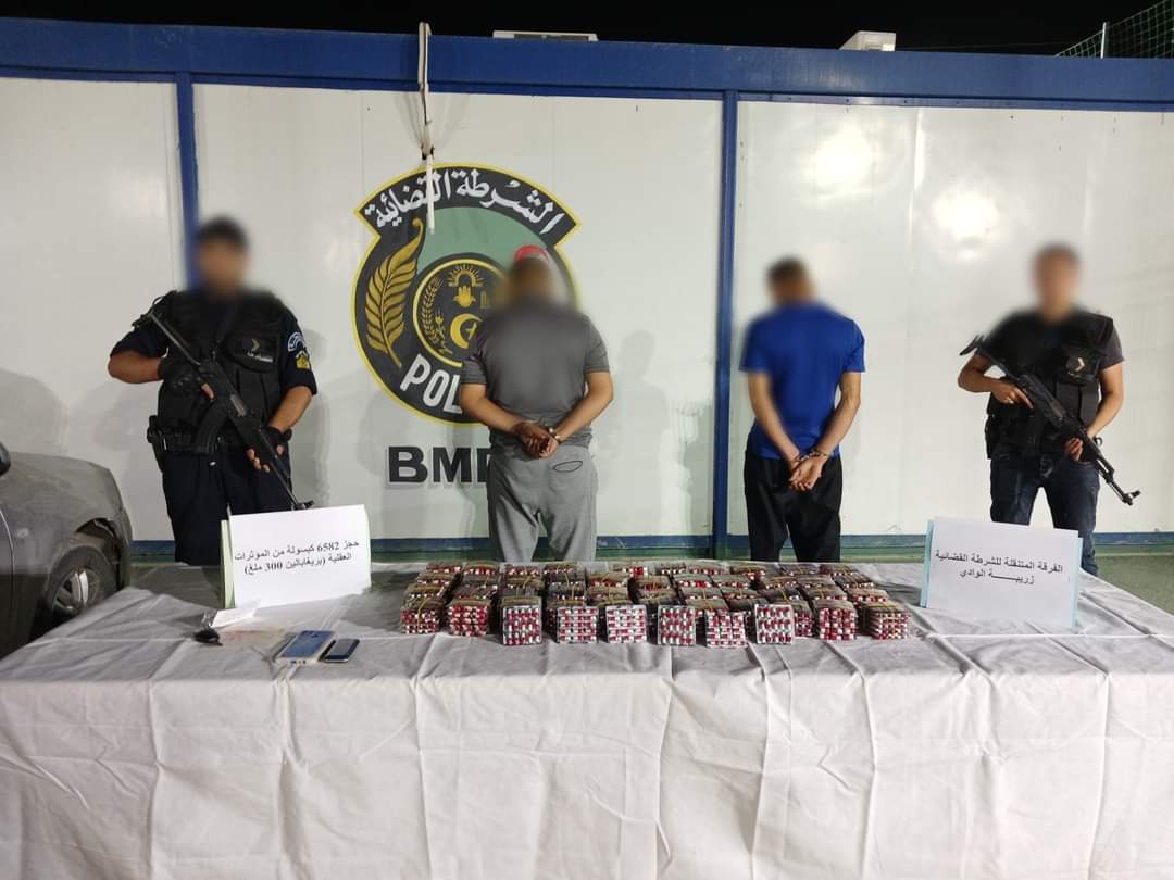 زريبة الوادي الفرقة المتنقلة للشرطة القضائية بزريبة الوادي بسكرة تحجز 6582 كبسولة من المؤثرات العقلية.