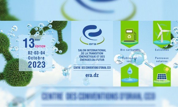 إطلاق أربعة مشاريع تجريبية لإنتاج الهيدروجين الأخضر قبل نهاية عام 2024