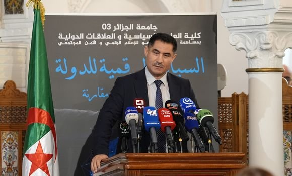 ملتقى دولي: السيادة الرقمية تتصدر أجندة الدولة