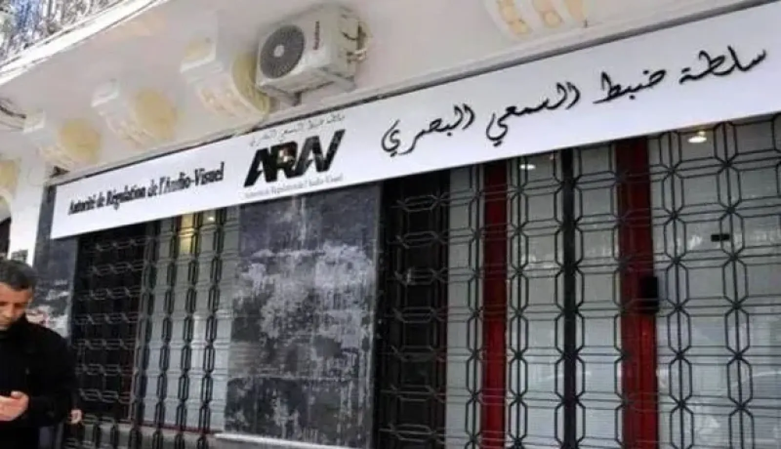 توقيف بث قناة الشروق نيوز TV لمدة 10 أيام على خلفية استخدام مصطلح عنصري على الفايسبوك