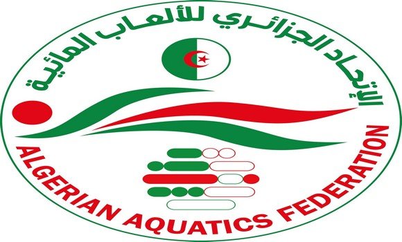 سباحة-الجمعية العامة الانتخابية : انتخاب يحيى شريف محمد رئيسا للاتحادية