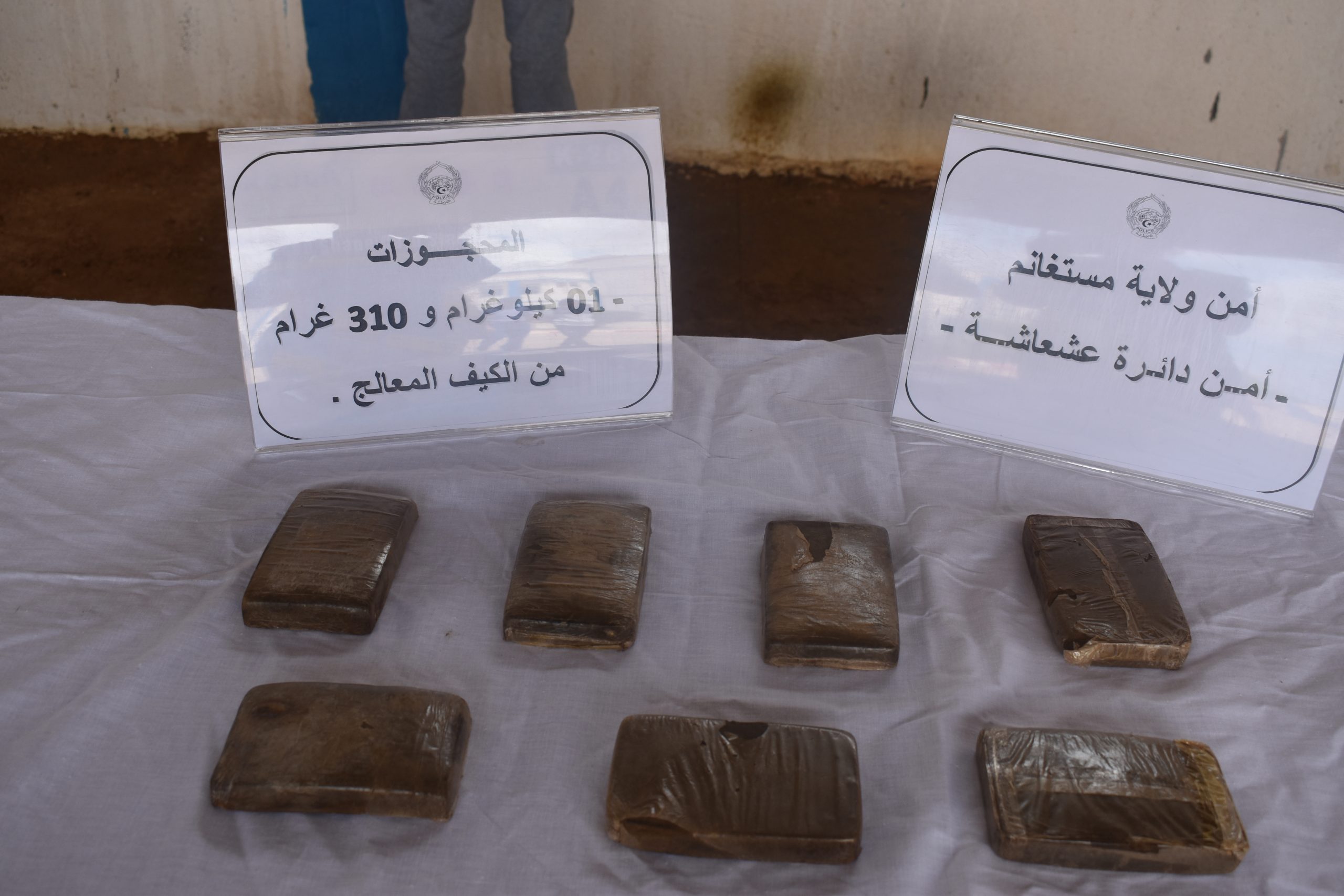 مستغانم/ أمن دائرة عشعاشة يتمكن من توقيف 04 أشخاص                    وحجز مايفوق 01 كيلوغرام من المخدرات تزامنا مع حلول عيد الأضحى