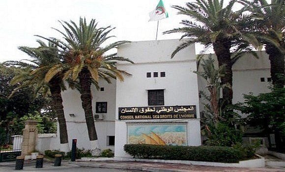 زعلاني يستقبل المقررة الأممية المعنية بحالة المدافعين عن حقوق الانسان