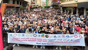 المغرب: الأساتذة يجددون احتجاجاتهم للمطالبة بالتراجع عن التوقيفات في حق المضربين