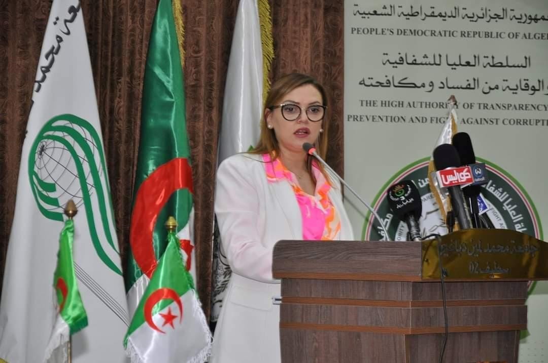 فعاليات الملتقى الوطني بعنوان شفافية الحياة العامة ودورها في تعزيز الممارسة الانتخابية