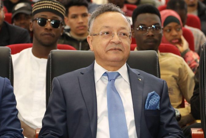 الإطلاق الرسمي للمنصة الرقمية STUDY IN ALGERIA