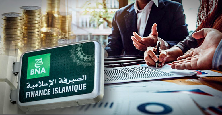 البنك الوطني الجزائري : اطلاق أربعة منتجات صيرفة اسلامية جديدة في الأيام القليلة المقبلة