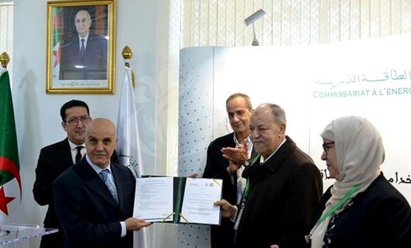 مكافحة السرطان: مؤسستان إستشفائيتان جزائريتان تحصلان على إعتراف الوكالة الدولية للطاقة الذرية