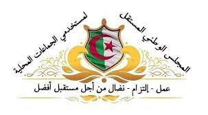 الزيادة في النقطة الاستدلالية غير كافية