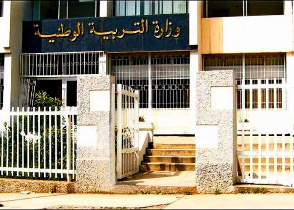 النقابات تطالب بتدخل رئاسي لحل أزمة قطاع التربية