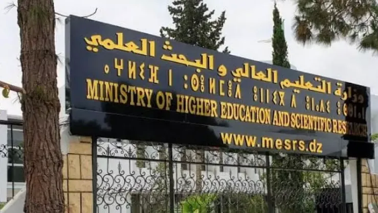 الجزائر تحتل المرتبة الأولى إفريقياً وعربياً في تصنيف ‘التايمز’ العالمي لتأثير الجامعات لعام 2024