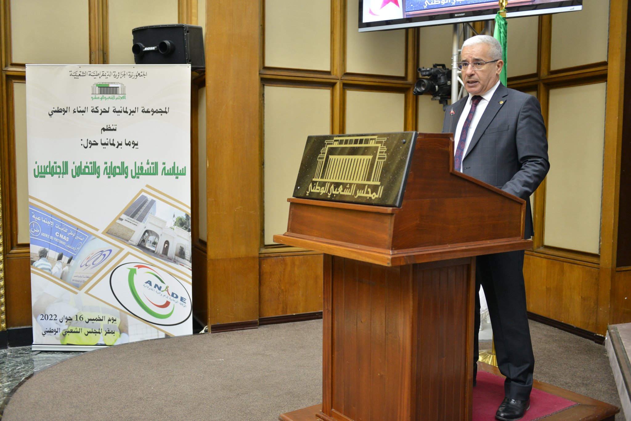 بوغالي: برنامج الرئيس يتضمن رؤية تعتمد على اقتصاد قوي متدفق من استثمار حقيقي