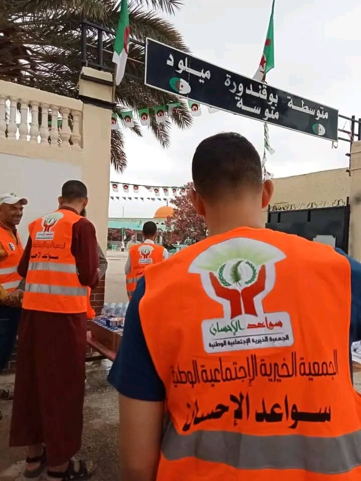 خنشلة/ جمعية سواعد الإحسان في خدمة تلاميذ شهادة التعليم المتوسط