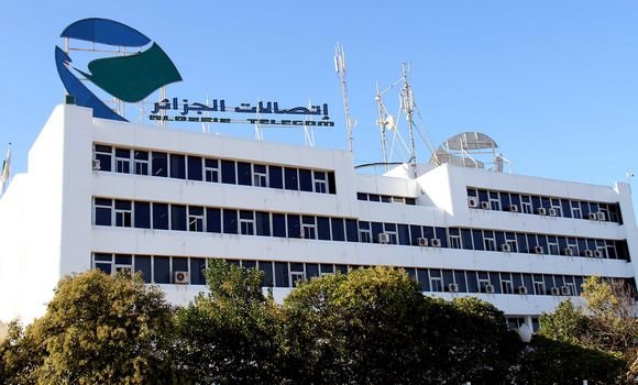 إتصالات الجزائر تطلق عرضا جديدا لتدعيم النشاط المهني للمؤسسات الناشئة