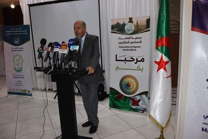 وزارة الصحة تنظم الملتقى الطبي الدولي الكوفيد من أزمة عالمية إلى فرصة حل دائم