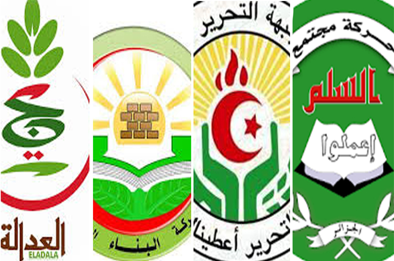 أحزاب سياسية تجدد تضامنها الكامل مع الشعب الفلسطيني وتدعو المجتمع الدولي لتحمل مسؤولياته التاريخية
