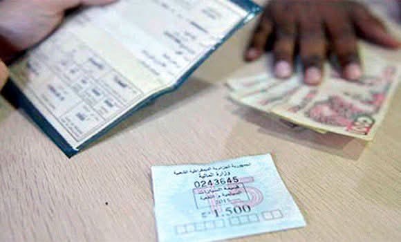 هذه المركبات معفاة من دفع قسيمة السيارات