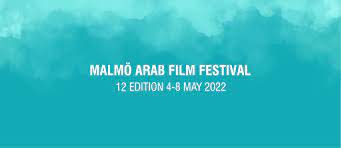 سولا و شبشاق مريكان في مهرجان مالمو للسينما العربية