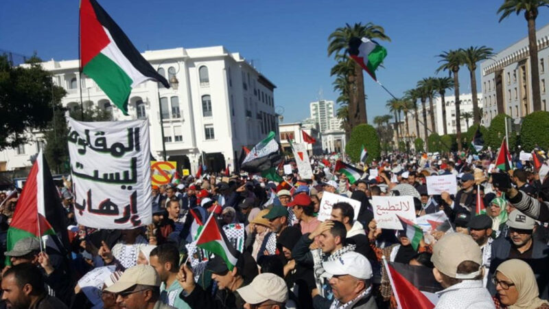 مسيرة حاشدة بمدينة الرباط للمطالبة بإسقاط التطبيع