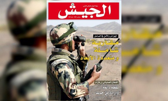 التسوية السلمية للأزمات “مبدأ ثابت” بالنسبة للجزائر