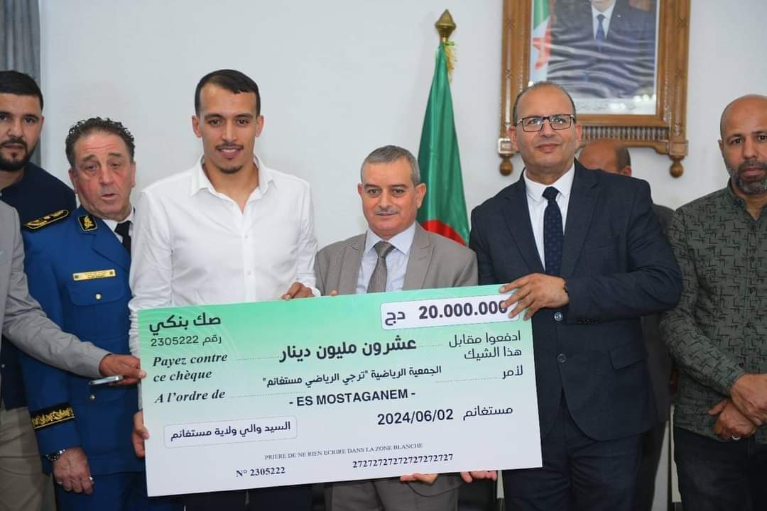 ترجي مستغانم / الوالي يشرف على تقديم إعانة مالية استثنائية بقيمة 2 مليار سنتيم
