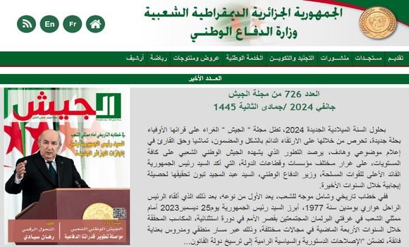 الإنجازات التي تجسدت لحد الآن تؤكد صواب توجه رئيس الجمهورية